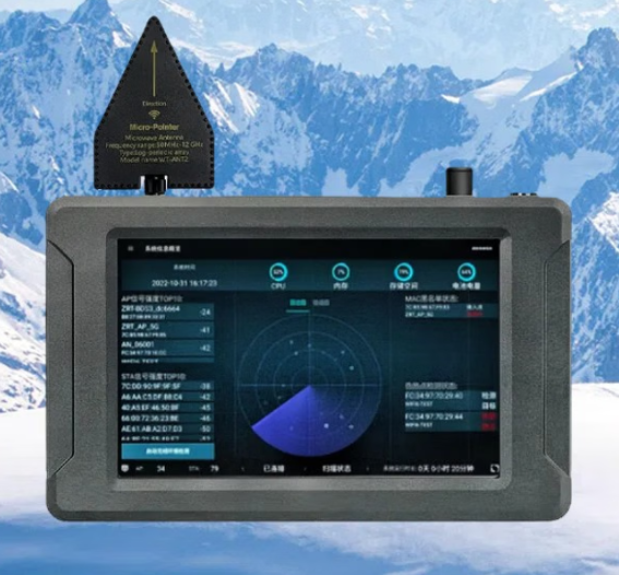 安泽手持式手机信号源检查分析仪